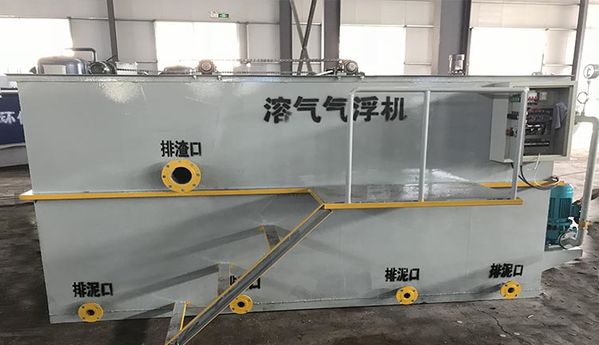 氣浮機.jpg