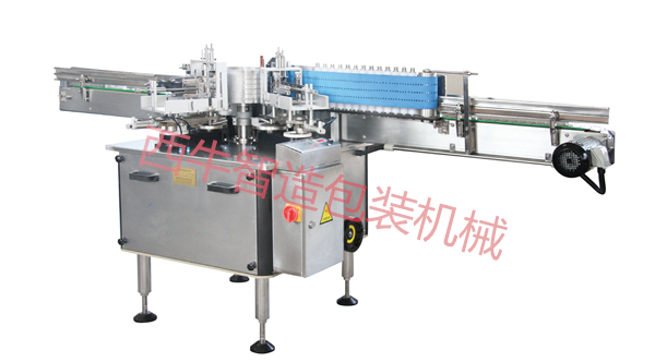 漿糊貼標機