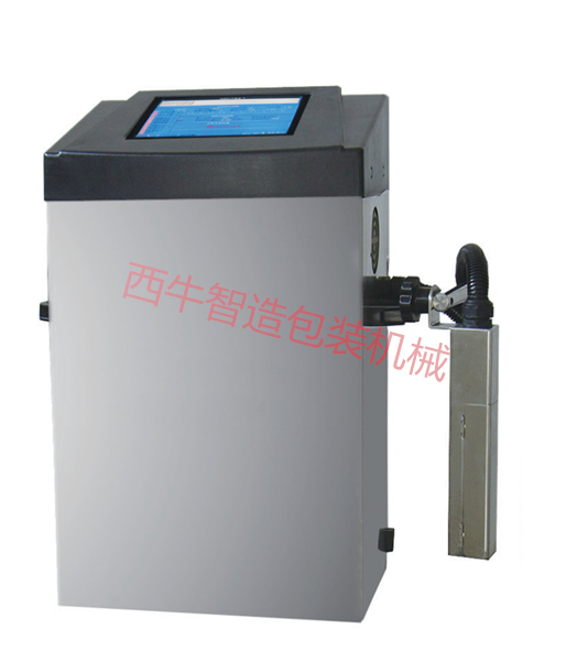 油墨噴碼機